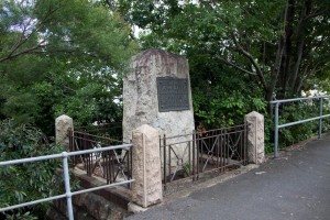 The monument at North Quay commemorating Oxley's landing. The text reads: Here John Oxley landing to look for water discovered the site of this city. 28th September 1824.